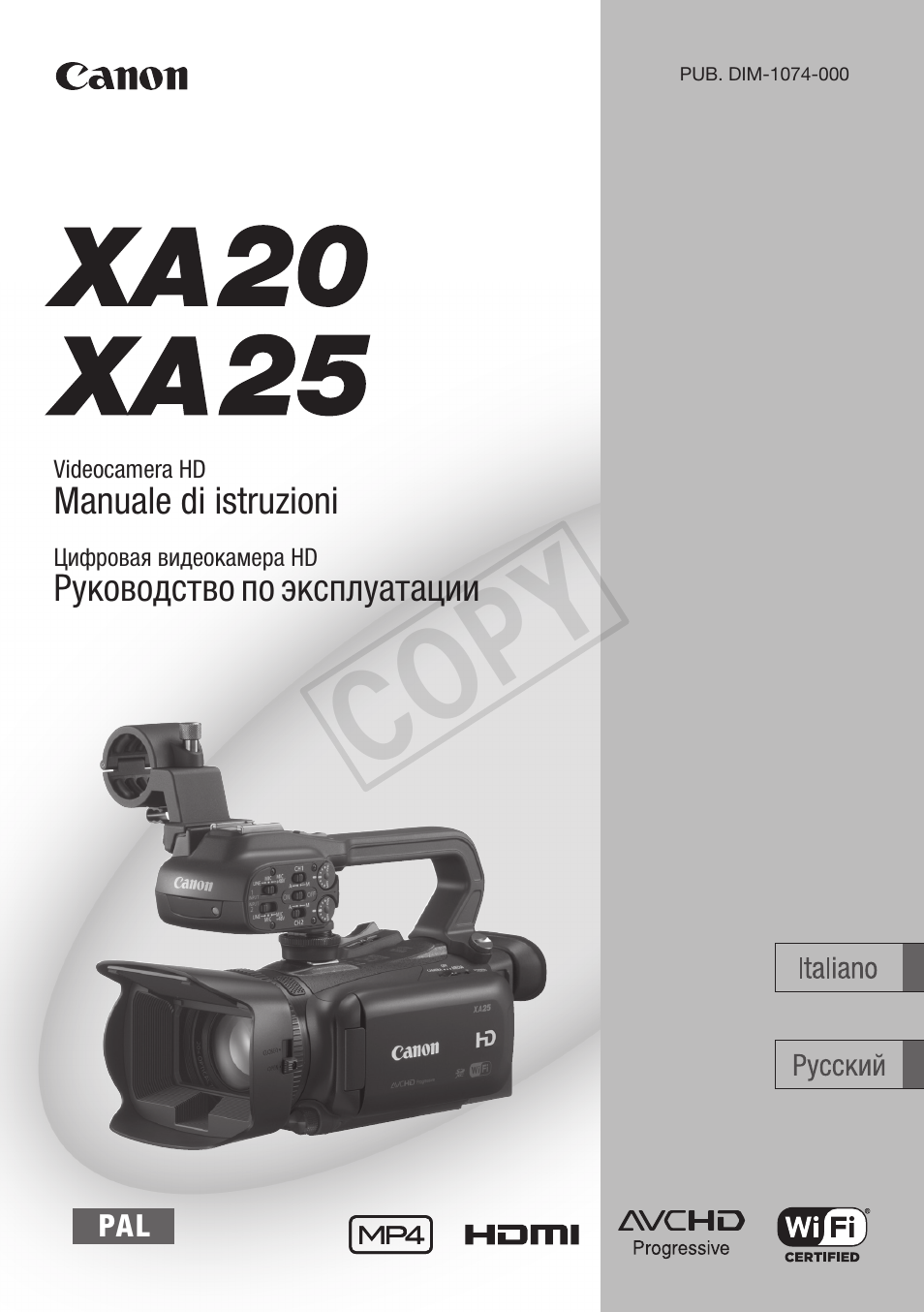Canon XA25 Manuale d'uso | Pagine: 186