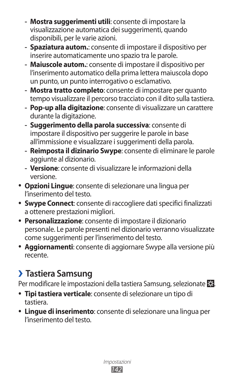 Tastiera samsung | Samsung GT-I9100 Manuale d'uso | Pagina 142 / 161