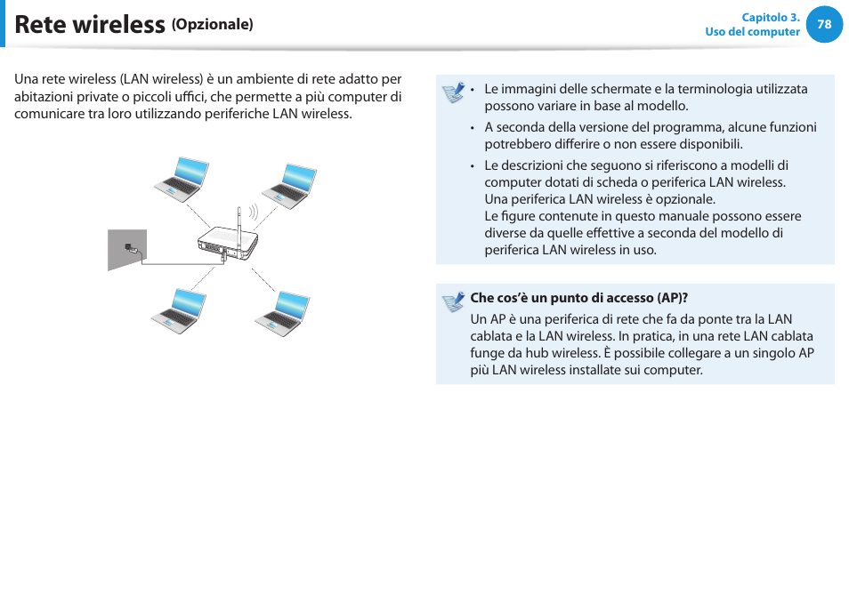 Rete wireless (opzionale), Rete wireless | Samsung NP905S3GI Manuale d'uso | Pagina 78 / 149