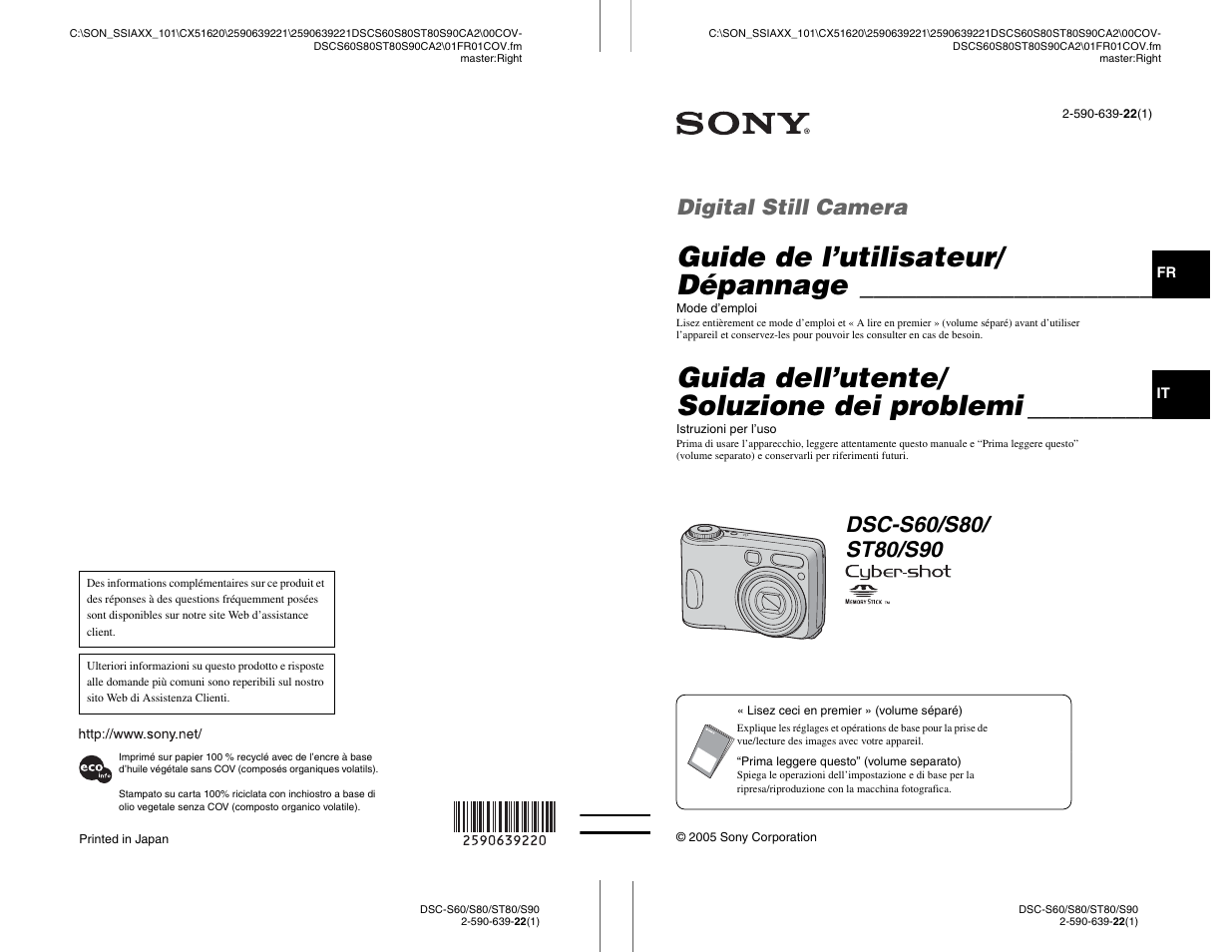 Sony DSC-ST80 Manuale d'uso | Pagine: 207