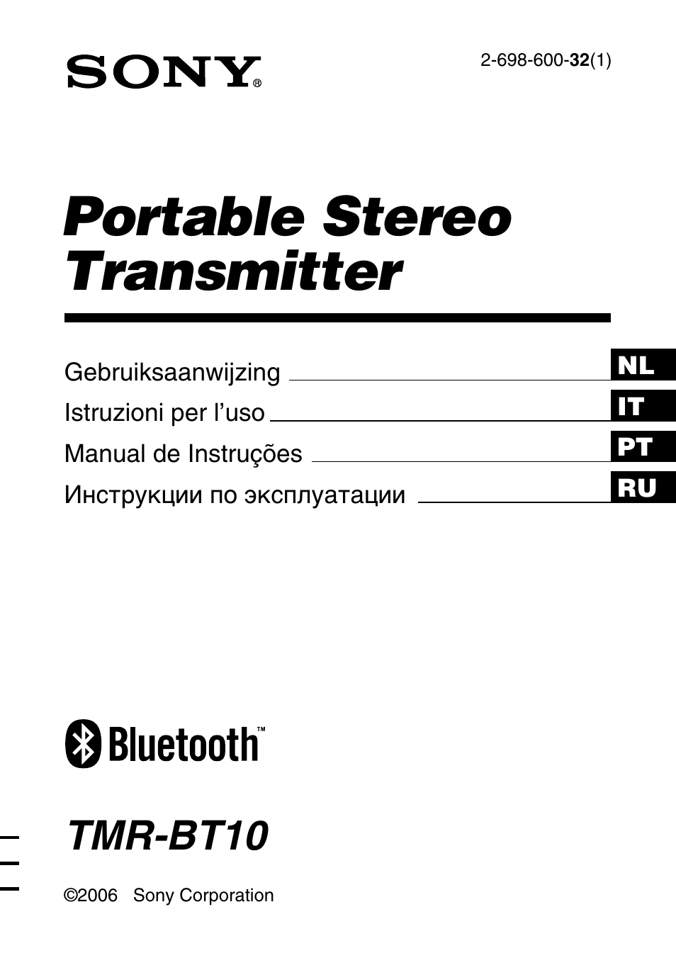Sony TMR-BT10 Manuale d'uso | Pagine: 84