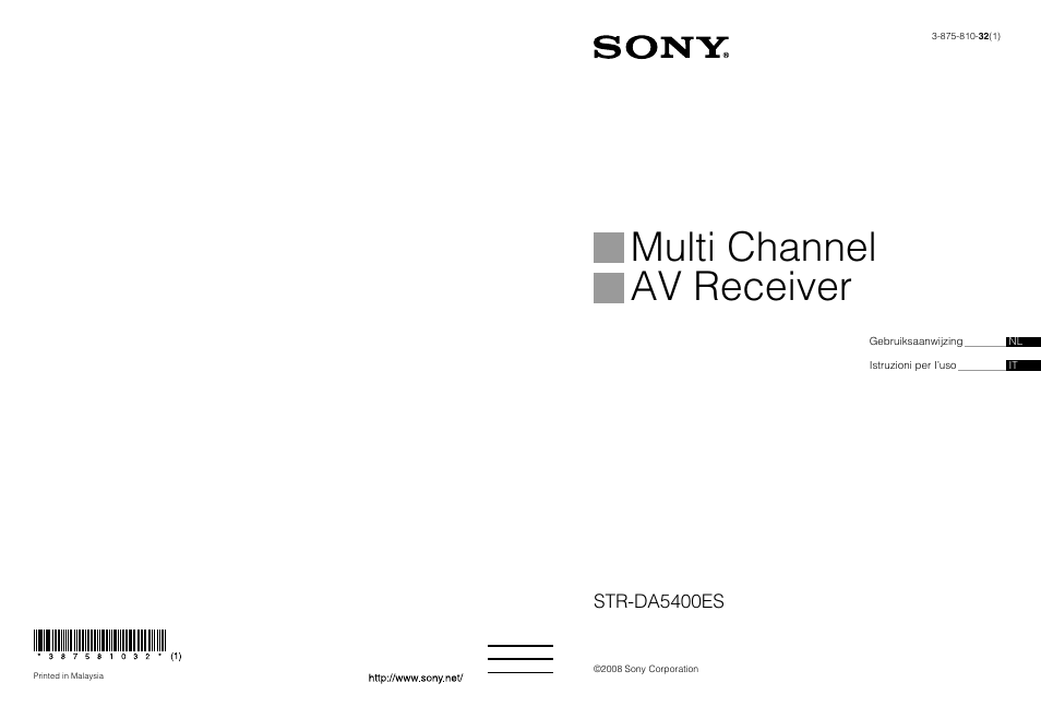 Sony STR-DA5400ES Manuale d'uso | Pagine: 325