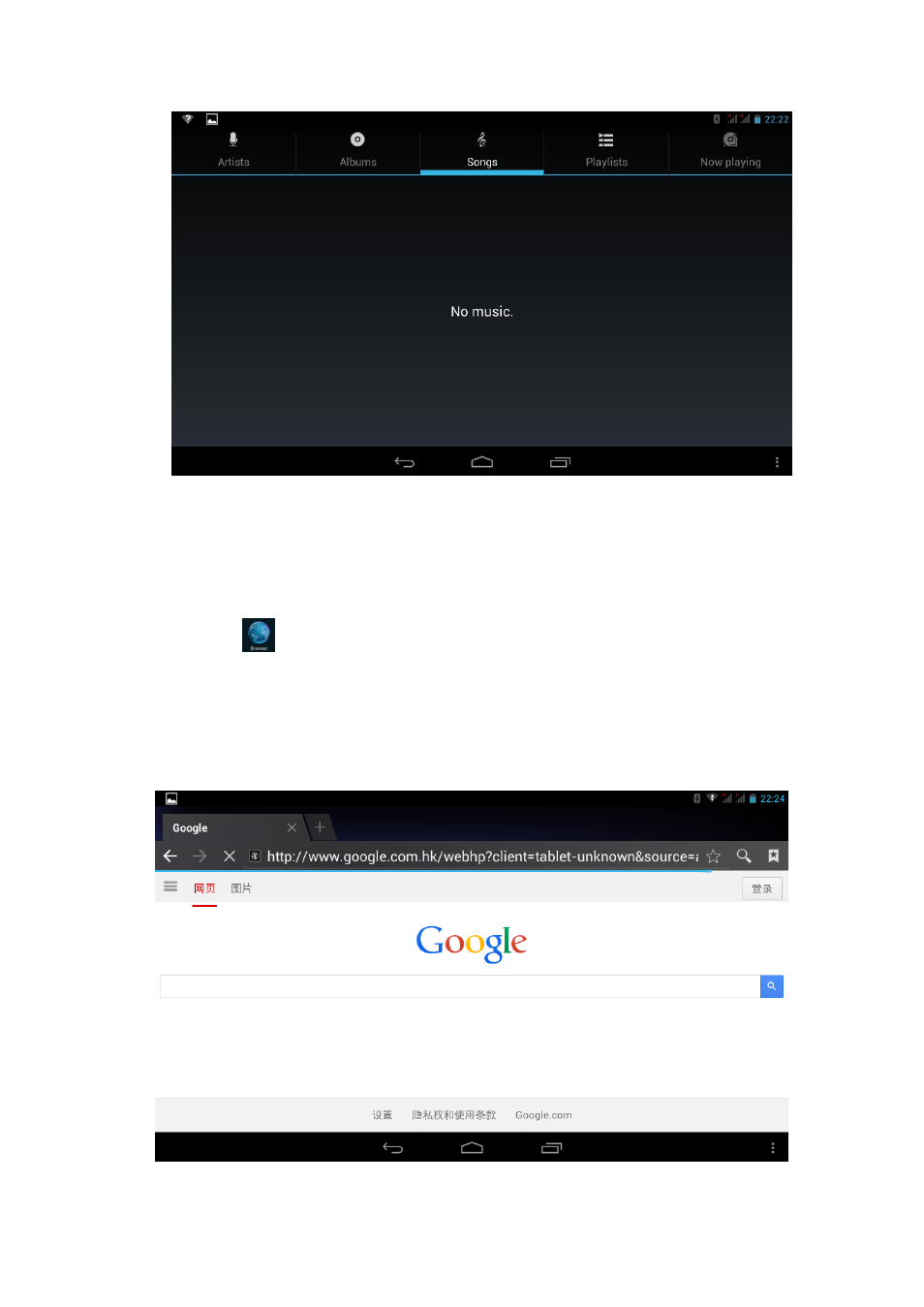 background image